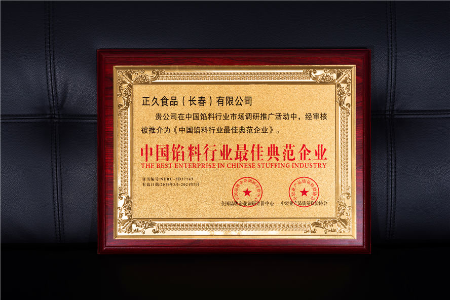 米兰网页版-米兰MILAN（中国）15.jpg