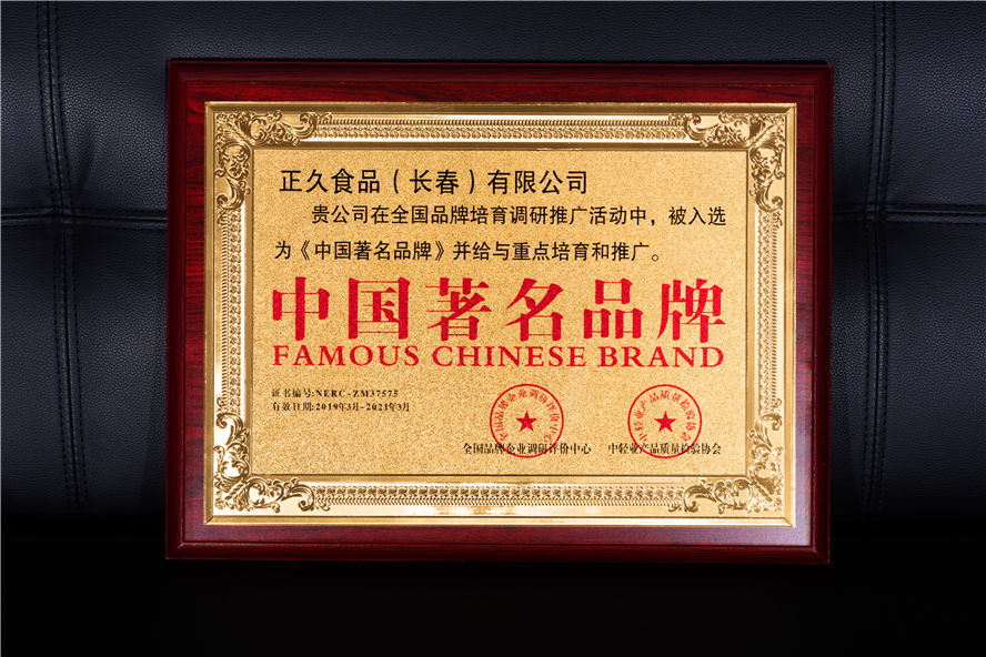 米兰网页版-米兰MILAN（中国）16.jpg
